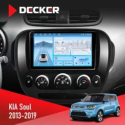 Штатна магнітола KIA Soul 2013-2019 Conditioner Decker D9-010 6x128, DSP, 4G, 2K Decker (НФ-00008135)