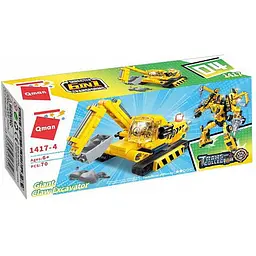 Дитячий конструктор Будтехніка Qman 1417 у коробці Giant Claw Excavator