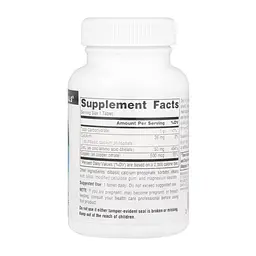 Цинк Source Naturals 50 мг – 100 таблеток, для иммунитета - миниатюра 2