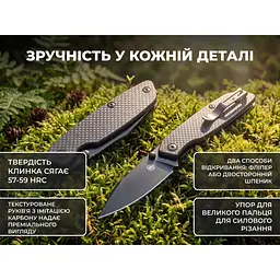 Ніж складаний туристичний Ruike P746-CB2, (8 см) 14C28N / G10 чорний - мініатюра 13