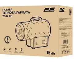 Теплова гармата 2E 2E-GH15 [147556] - мініатюра 14