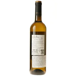Вино Artero La Mancha Artero D.O. Macabeo-Verdejo біле сухе 0.75 л - мініатюра 4