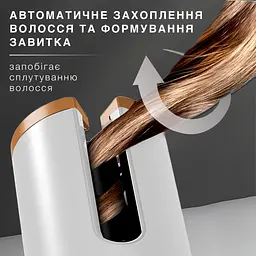 Автоматична плойка-стайлер Smart X бездротова, білий HP7954W - мініатюра 10