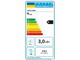 Електричний проточний водонагрівач Quartz Helious 3000 - мініатюра 6