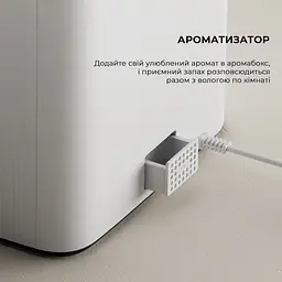 Зволожувач повітря Deerma Humidifier DEM-F951W - мініатюра 9