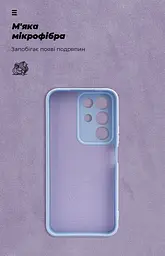 Чехол ArmorStandart ICON для Realme C85 4G Camera cover Lavender (ARM90034) - мініатюра 4