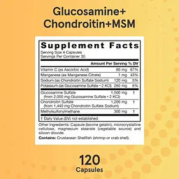 Глюкозамін+Хондроїтин+МСМ Jarrow Formulas 120 капсул  - мініатюра 7