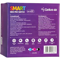 Дитячі розумні годинник з GPS трекером Gelius Pro GP-PK003 Blue - мініатюра 4