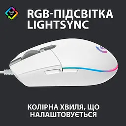Мишка Logitech G102 Lightsync White (910-005824) - мініатюра 2