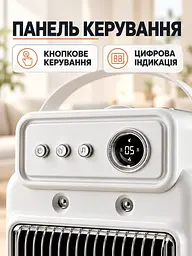Електричний тепловентилятор 2 в 1 зі зволожувачем 1200 Вт побутовий Білий (37261516) - мініатюра 7
