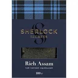 Чай чорний Sherlock Secrets Rich Assam 100 г (923176) - мініатюра 2