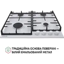 Варильна поверхня Perfelli HGM 61427 газова WH - мініатюра 2
