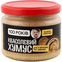 Хумус квасолевий 100 Років з копченою цибулею 280 г