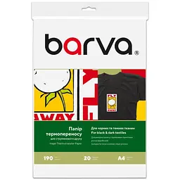 Папір Barva A4 THERMOTRANSFER Black (IP-T205-075)