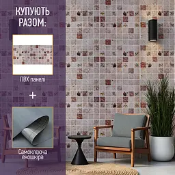 Декоративна панель Sticker Wall ПВХ 960х480х4мм SW-00001779 - мініатюра 8