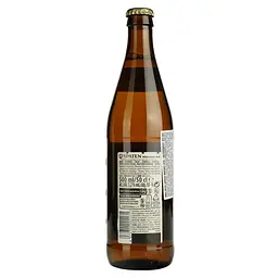 Пиво Spaten Munchen, світле, фільтроване, 5,2%, 0,5 л (786385) - мініатюра 3