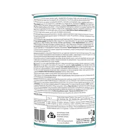 Вітаміни 8in1 Excel Brewers Yeast для собак і котів, пивні дріжджі з часником, для шкіри та шерсті 780 шт - мініатюра 6