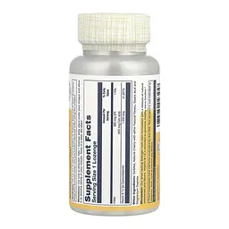 Vitamin B-12 1000mcg - 90 lozenges - мініатюра 2