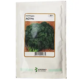 Петрушка кучерява Астра, 20 г, Агропакгруп