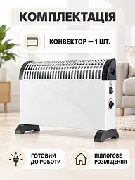 Конвектор електричний 2000 Вт з термостатом, 3 режими 750/1250/2000 Вт, до 23 м², білий (49676416) - мініатюра 7