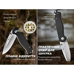 Ніж cкладний Sencut Errant S23054B-3 чорний, Чорний, Чорний - мініатюра 9