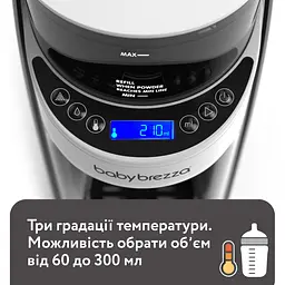 Машина для приготування дитячої суміші Baby Brezza Formula Pro Advanced біла (FRP0046) - мініатюра 8