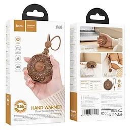 Портативний обігрівач для рук Hoco J168 Donut double-sided 2500 mAh Brown - мініатюра 2