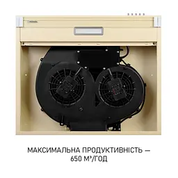 Витяжка плоска MINOLA HPL 633 IV - мініатюра 8