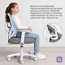 Дитяче крісло Qlab Kids Edition KC327G сіре [175532] - мініатюра 10