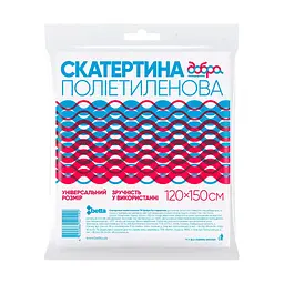 Скатертина Добра господарочка 4820086521192 shop (2000999208195)