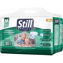 Підгузки для дорослих Still Adult diaper M (85-115 см) з індикатором вологи 30 шт.