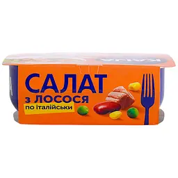 Уцінка. Салат Kaija з лосося по-італійськи 160 г - мініатюра 3