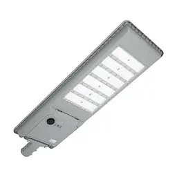 Прожектор SOLAR AN-ISSL-C-150W