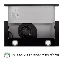 Витяжка телескопічна Perfelli TL 602 BL LED - мініатюра 8