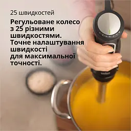 Блендер Braun MQ 55254 MBK - мініатюра 5