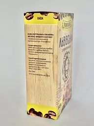 Кава Львівська Карамель 250 г - мініатюра 3
