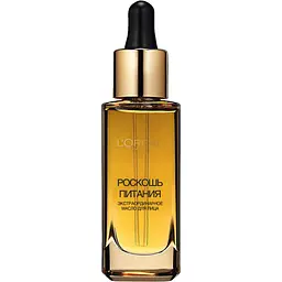 Екстраординарна олія для обличчя L'Oreal Paris Розкіш живлення 30 мл (A7460100) - мініатюра 2