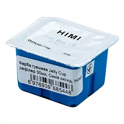 Фарба гуашева (рефілер) Jelly Cup 30 мл Синій оксид HIMI (6976939685448) - мініатюра 3
