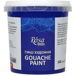 Фарба гуашева Ультрамарин (915) 500 мл Rosa Studio [CD]