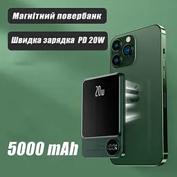 Повербанк Q9 MagSafe Power Bank бездротовий з бездротовою зарядкою для iPhone 5000 mAh 20W зелений - мініатюра 2