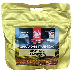 Макарони СТО ПУДІВ 65г Італійські PASTA з м'ясом