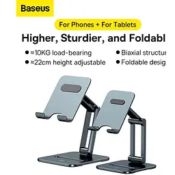 Тримач Baseus Desktop Biaxial Foldable Metal Stand (for Tablets 13") (LUSZ000113) - мініатюра 9