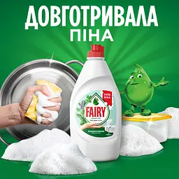 Засіб для миття посуду Fairy Sensitive Чайне дерево та м'ята 2 шт. х 750 мл - мініатюра 4