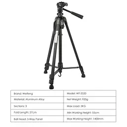 Штатив GRAND тринога WT-3520 для камери та телефону 1.4m - мініатюра 4