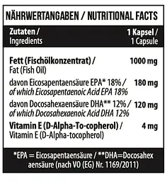 MST Омега - 3 з Вітаміном Е 1000 мг - 300 софтгель MST Nutrition - мініатюра 3