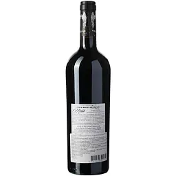 Вино Nice Angel Merlot IGP Pays D'Oc, червоне, сухе, 0,75 л - мініатюра 2