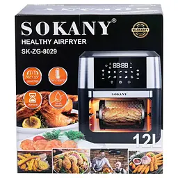 Аерофритюрниця безмасляна Sokany SK-ZG-802 12л електрична з сенсорним керуванням, таймер 1800Вт - мініатюра 5