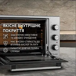 Електрична піч Perfelli Sierra 37 Grey - мініатюра 6