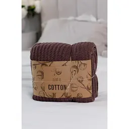 Плед Прованс Cotton шоколадний 120 х 200 см (039528) - мініатюра 4