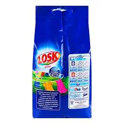 Пральний порошок Losk Color автомат 7.65 кг - мініатюра 4